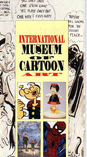 Cartoon Museum